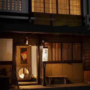 https://naokonoza-bettei-umekoji.hotels-in-kyoto.org
