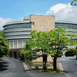 The Takaragaike, Autograph Collection Hotel Kioto