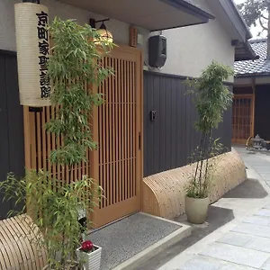 https://machiya-kyoto-shogoin.hotels-in-kyoto.org