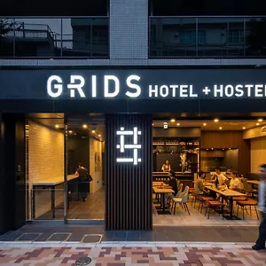 Grids Ueno Hotel&hostel Hostal