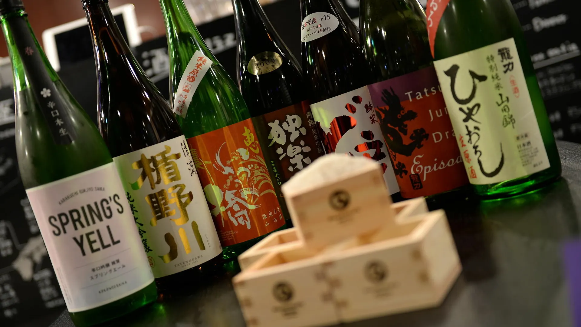 Nadeshiko Hotel Shibuya - Sólo mujeres Tokio 0*,  Japón