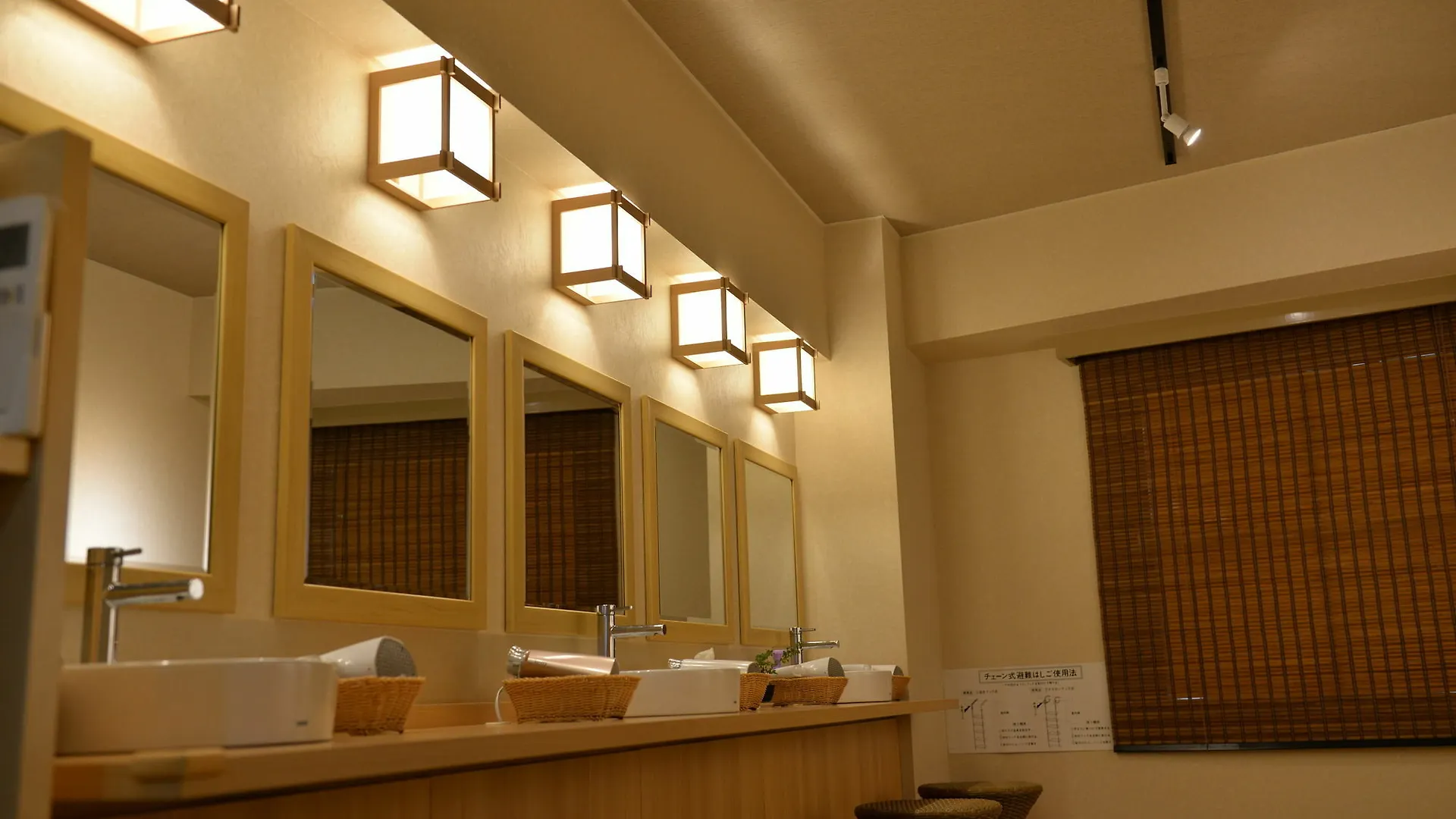 Nadeshiko Hotel Shibuya - Sólo mujeres Tokio