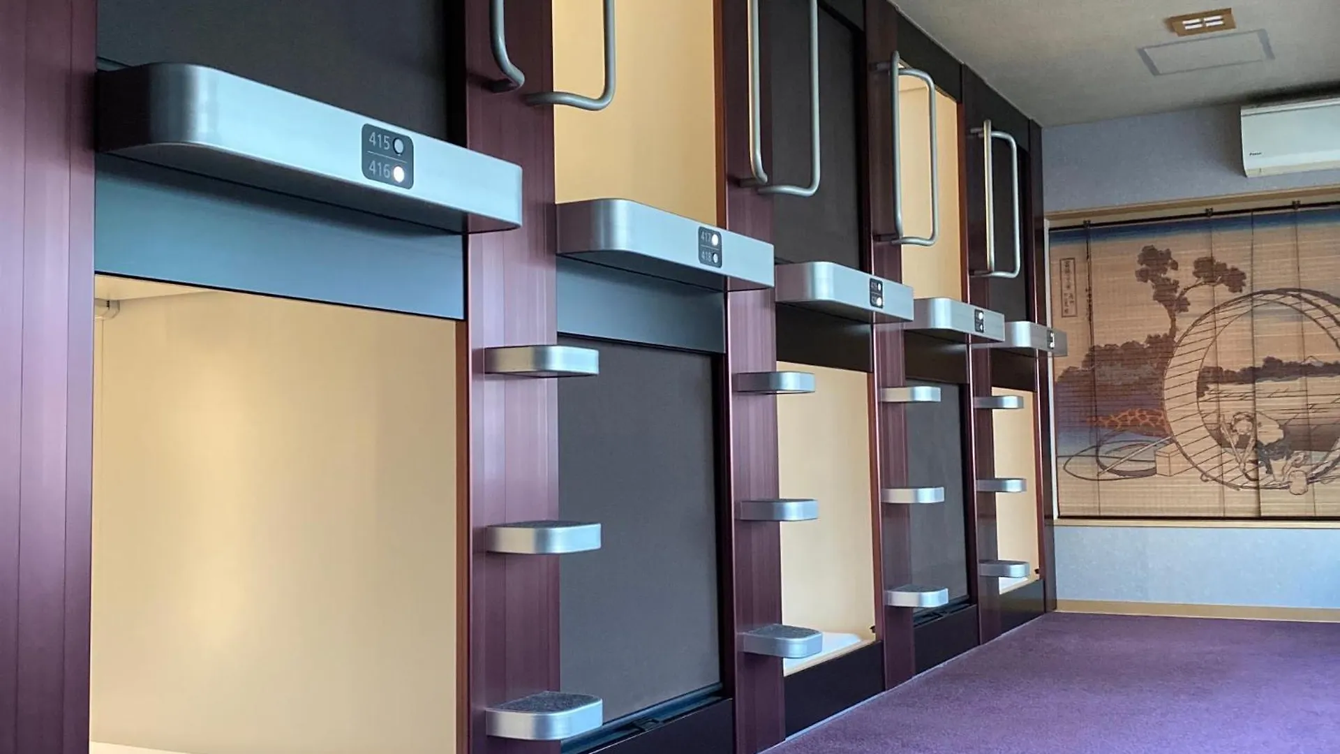 Nadeshiko Hotel Tokyo Shibuya By Unito Female-Only Hôtel capsule